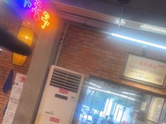 -华丰火锅(双林北横路店)