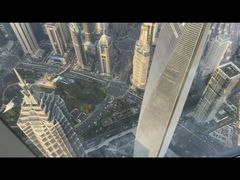 -上海中心大厦