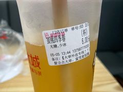 -蜜雪冰城(东方广场德胜楼店)