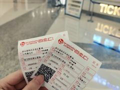 -万象影城(杭州万象城IMAX激光店)