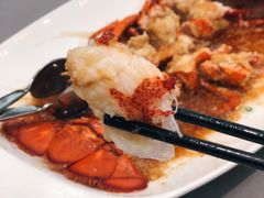 清蒸澳洲龙虾-徐记海鲜(明德门店)