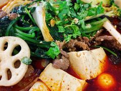 -脑馋粉儿(三里屯店)