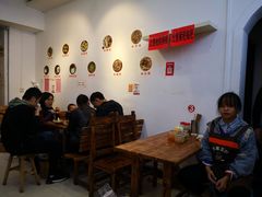大堂-袁家豆腐