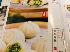 -陈傻子餐厅(世纪都会店)