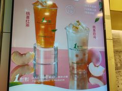 -1点点(三阳广场店)