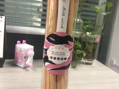 -PUFFRING帕芙琳(延兴门店)