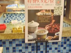 -炉忆家宴(京东店)