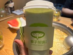 -一朵菌·野生菌探索家火锅(南亚店)