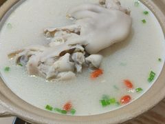 -叁煨蹄花·下饭盐帮菜(人民广场店)