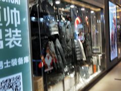 -利群商厦(台东店)