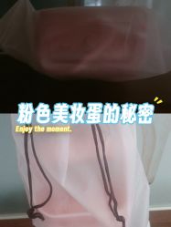 -觅糖派对·宝宝宴生日宴一站式派对策划(河西店)