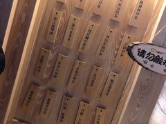 -厝内小眷村(西单大悦城店)