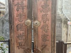 -正阳书局(西四南大街店)