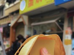 -易老大蛋烘糕(奎星楼总店)