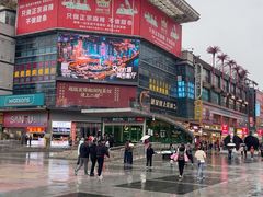 -黄兴南路步行商业街