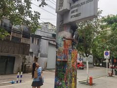 -黄桷坪涂鸦艺术街