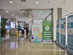 -成都新视界眼科医院·近视手术·儿童近视