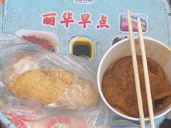 -丽华早点(大成路店)