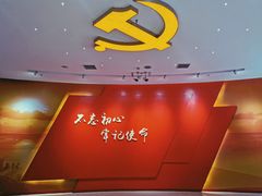 -西柏坡红色胜典景区