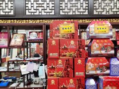 -采芝斋评弹茶馆(观前街店)