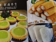 -榕记(番禺总店)