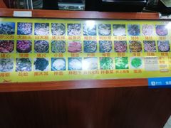 -安平依杰拌粉干(广达店)