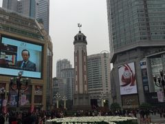 -朱氏胖子烂火锅(洪崖洞店)