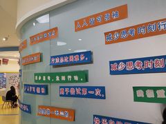 -龅牙兔儿童情商乐园(裕华旗舰店)
