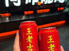 -何师烧烤Pro ·小龙虾·江湖川菜·精酿啤酒(太古里店)