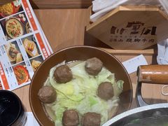 -川堂风·跷脚牛肉·乐山爆炒(宝山日月光店)