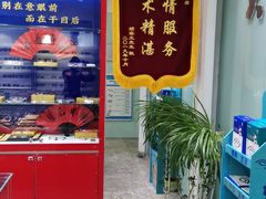 -大明眼镜(西四店)