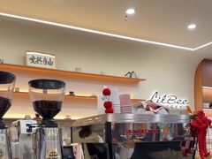 -LilBee Coffee