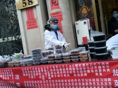 门面-烤肉宛饭庄(南礼士路店)