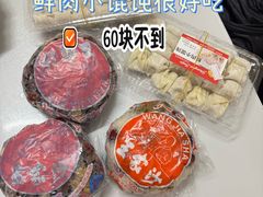 -王家沙点心店(万航渡路店)