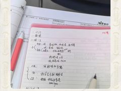 -粤学粤好·港式粤语文化及学习中心(福田南山都有店)