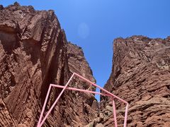 -天山神秘大峡谷