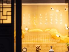 -哈尔滨香格里拉大酒店
