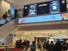 -新罗免税店(首尔总店)
