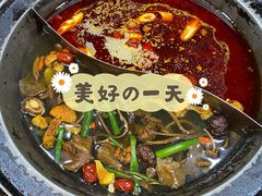 -唇辣号重庆老火锅(亦庄店)