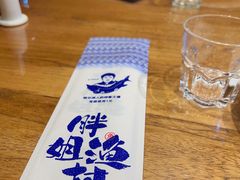 -胖姐渔村(中源大道店)