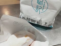-聪记香港糯米糍(天虹店)