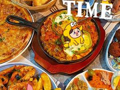 -La Medina餐厅(亮马河南路店)