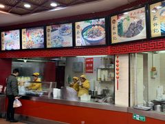 -蔡林记(珞狮南路店)