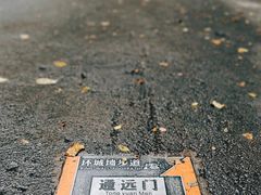 -山城巷传统风貌区