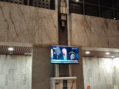 -8号公馆(金川街店)