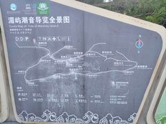 -湄洲岛