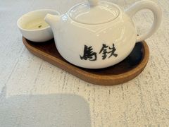 -上海和平饭店龙凤厅 Dragon Phoenix