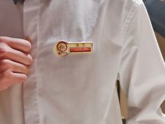 -海底捞火锅(龙湖北京大兴天街店)