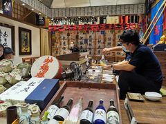 -伊藤ITO(侨福芳草地购物中心店)