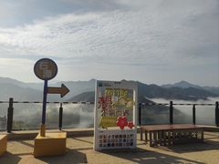 -石潭村